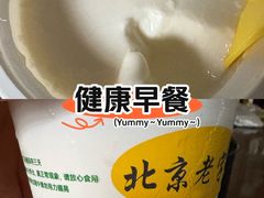 -奶酪魏(牛街总店)