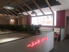 -嘉和一品(新辰天地大兴南区店)