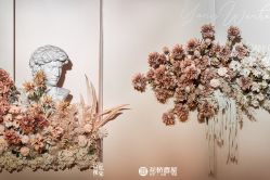 -花轿喜屋婚礼策划