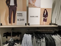 -H&M(星河城店)
