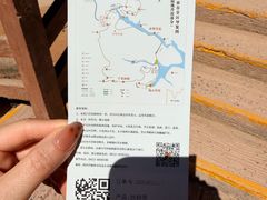-波浪谷