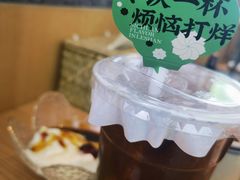 -花盐街·四川乐山小吃(西单大悦城店)