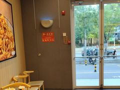 -吉野家(顺义站前北街店)
