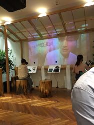 点击看大图 -悦诗风吟innisfree