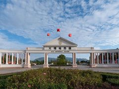 -大理地热国