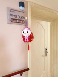 -上海百佳母婴护理中心