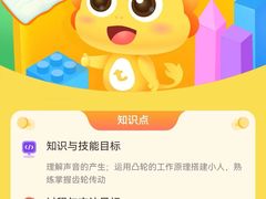 -童程童美少儿编程乐高机器人(世纪都会校区)