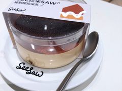 -Seesaw Coffee(西岸凤巢店)