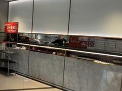 -必胜客(银盆路店)