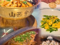 -山西会馆·晋菜·晋商宴·学堂记忆(许坦西街店)