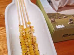 -肉串汪(西便门店)