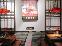 -受气牛肉·重庆耙牛肉(来福士店)