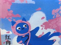-百分茶(九洲新世界店)