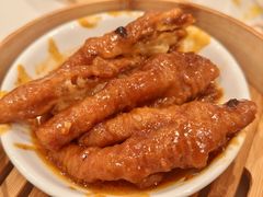 -粤珍轩·家宴·广式茶点(新城广场店)