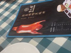 -紫光园·烤鸭·北京菜(劲松店)