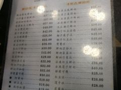 菜单-义顺牛奶公司(庇利金街店)