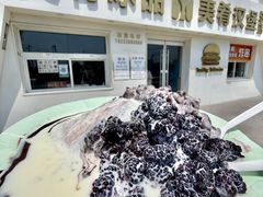 -美肴冰品·汉堡·牛腩饭(总店)