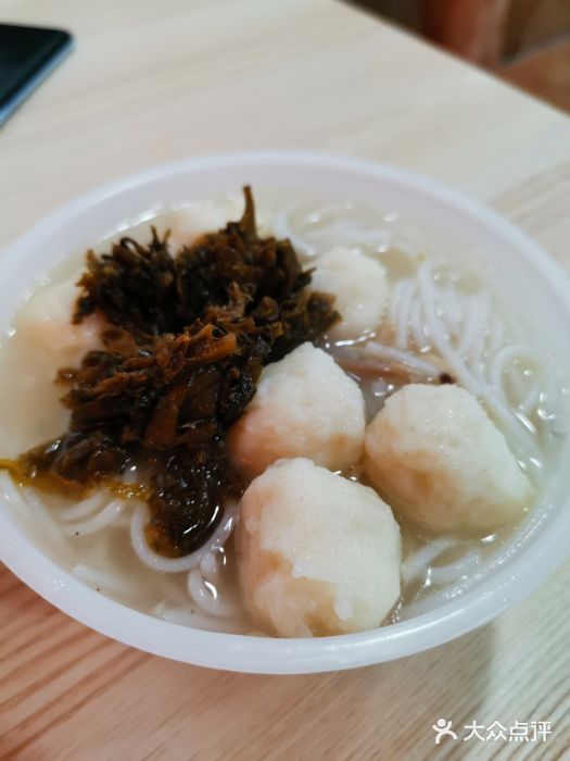 老滕家过桥米线鱼丸米线图片