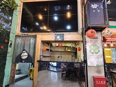 -老姜烧烤俱乐部(绿韵广场店)