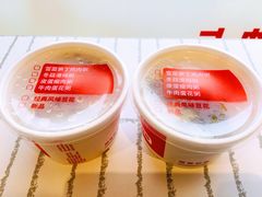 -肯德基(建华店)