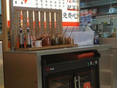 -三两粉(莲塘华润万家店)