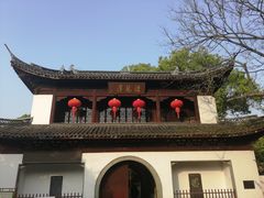 -汇龙潭