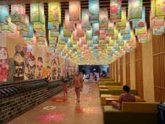 -汤W城市微度假(仓山店)