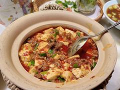 -锦府盐帮·李宅(领展购物广场中关村店)