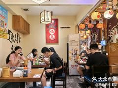 -王氏炉匠·烧鸟放题自助(三里屯店)