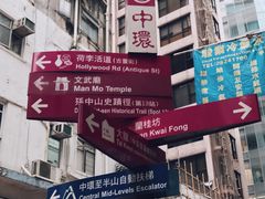 -兰桂坊