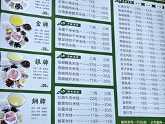 -德致祥云南过桥米线(云天小苑店)