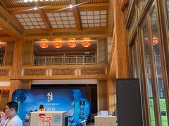 -刘老根大舞台-长春旗舰店