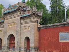 -兴教寺