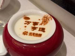 -花家怡园(四合院总店)
