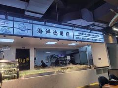 -蚝英雄鲜蚝自助专门店(长楹天街直营店)