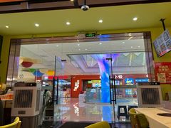 -锅知鲜自助火锅(武侯吾悦广场店)