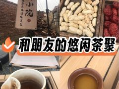 -陶野咖啡·面包披萨