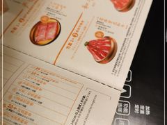 -温野菜涮涮锅(大悦城店)