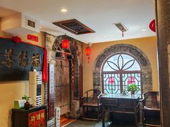 -山西会馆·晋菜·晋商宴·牌匾博物馆(胜利东街店)