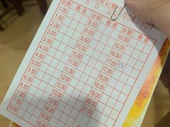 -应记面家(普澜二路店)