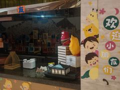 -蜻蜓逐宴全日制西餐厅I古北水镇大酒店