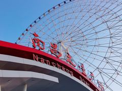 -南昌之星摩天轮