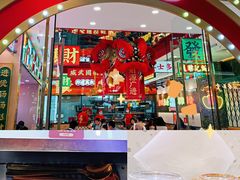 门面-赵财财·肠粉·煲仔饭(华润万象城店)