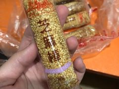 -宫廷糕点铺