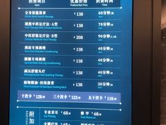 -碧澄保健(东风西路店)