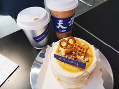 -禾沐·轻食·面包·咖啡