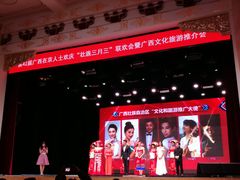 -中央民族大学
