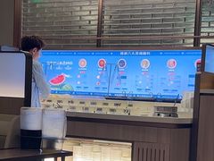 -海底捞火锅(高科广场店)