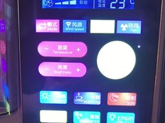 -星聚会KTV(复地活力城店)