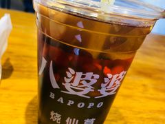 -八婆婆烧仙草(曾厝垵店)